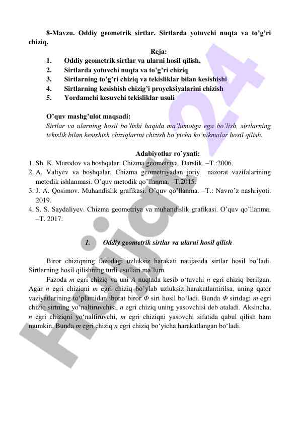 Oddiy geometrik sirtlar haqida o‘quv mashg‘uloti