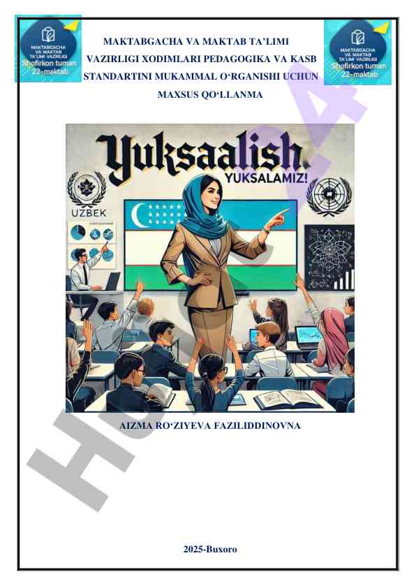 Pedagogika va kasb standartlari bo‘yicha qo‘llanma
