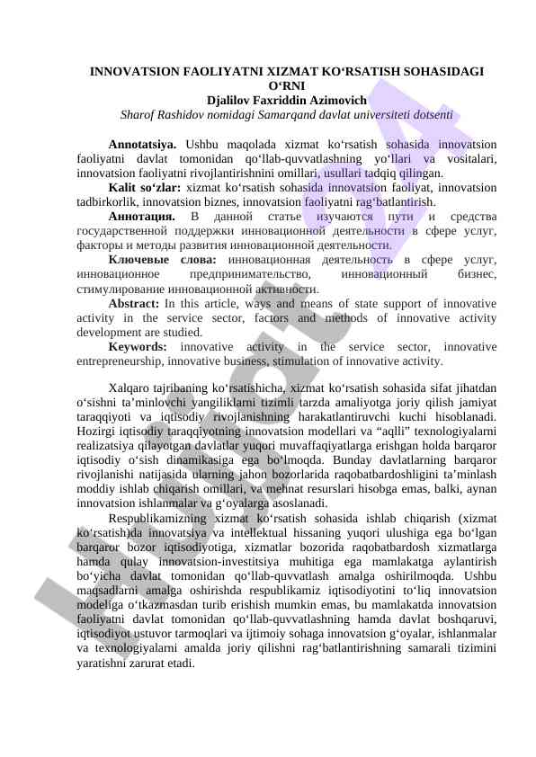 Xizmat ko'rsatish sohasida innovatsion faoliyat