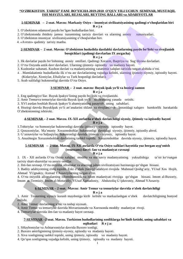 O‘zbekiston tarixi seminari rejalari va mavzulari