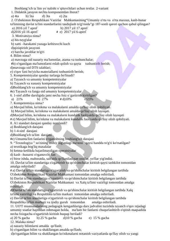 Boshlang‘ich ta`lim o'qituvchilari uchun testlar 2-variant