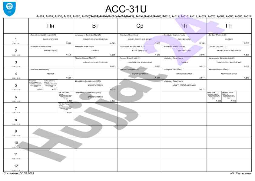 Yeoju technical institute course schedule overview