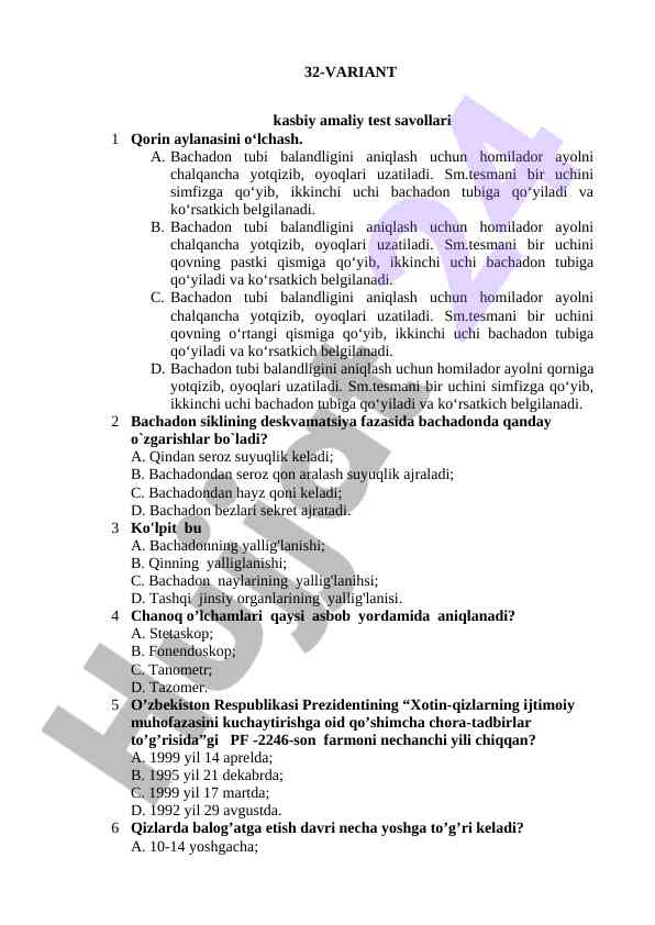 32-variant sinov savollari va javoblar