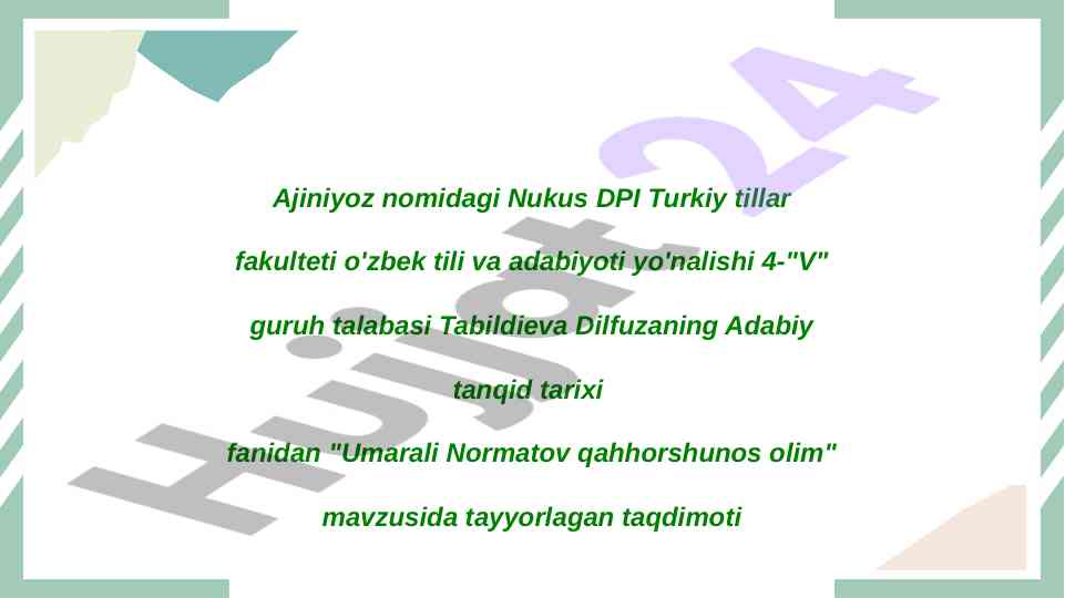 Umarali normatov qahhorshunos olim taqdimoti