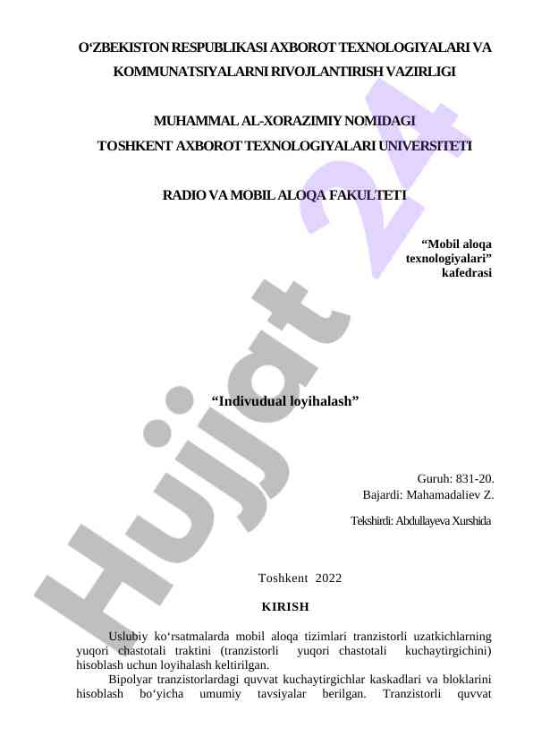 Mobil aloqa texnologiyalari loyihalash uslubiy ko'rsatmalar