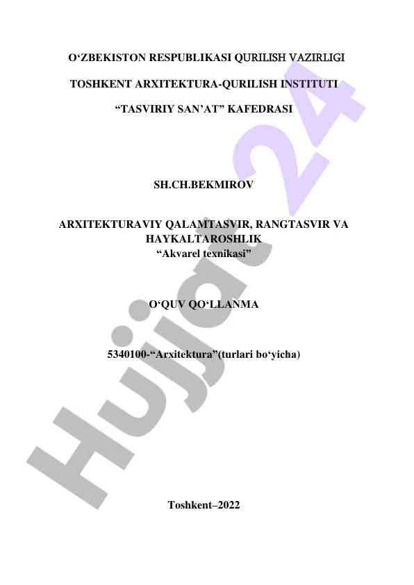 Akvarel texnikasi o‘quv qo‘llanma