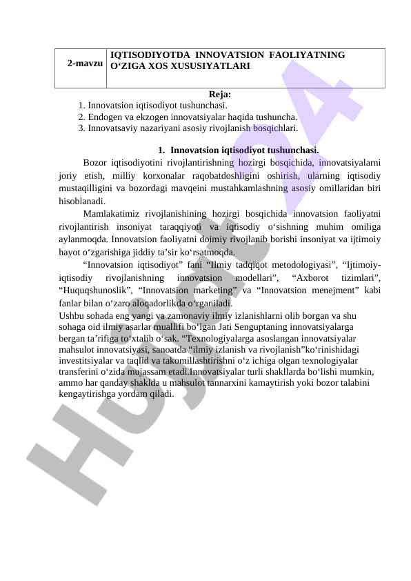 Innovatsion iqtisodiyot tushunchasi va rivojlanish