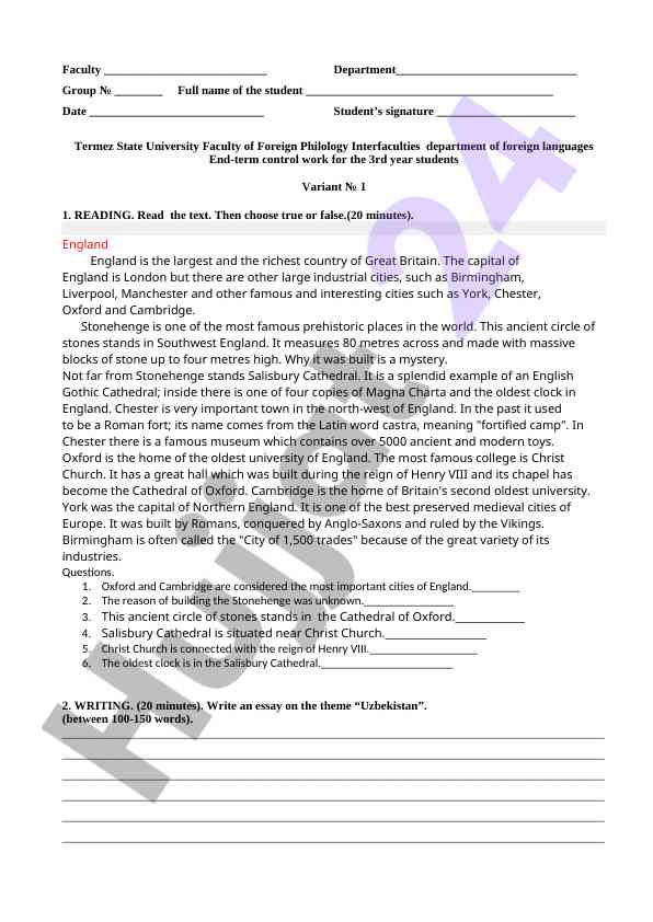 End-term control work on england for 3rd year students