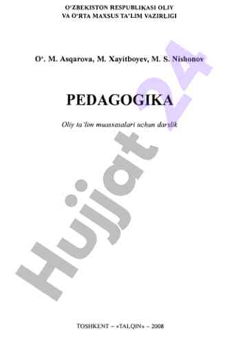 Pedagogika oliy ta'lim muassasalari uchun darslik