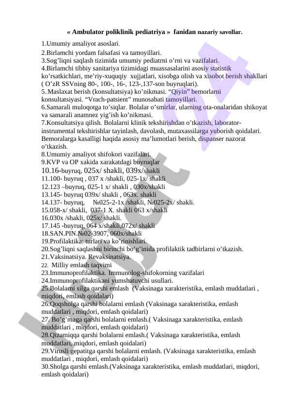Ambulator poliklinik pediatriya fani nazariy savollari