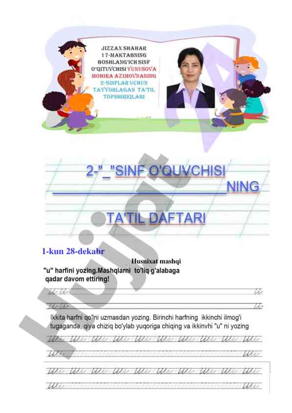 Husnixat mashqi va ona vatan sevgisi