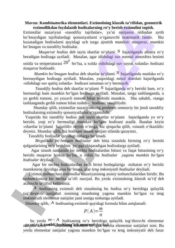 Kombinatorika elementlari va extimollar nazariyasi