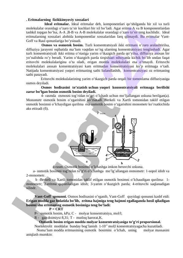 Ideal eritmalar va ularning fizik-kimyoviy xossalari
