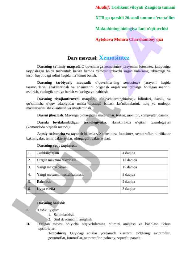 Xemosintez va fotosintez jarayonlari taqoslash