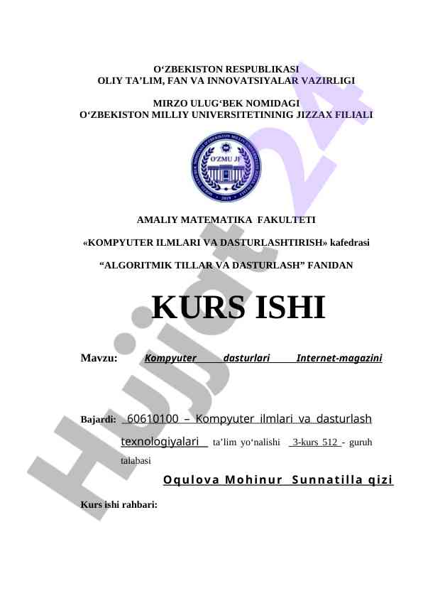 Kompyuter dasturlari Internet-magazini