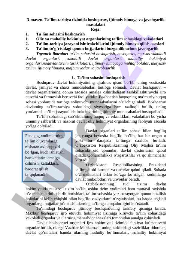 Ta’lim-tarbiya tizimida boshqaruv masalalari