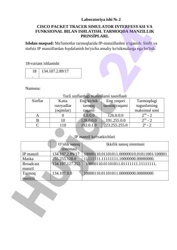 Cisco packet tracer simulator interfeysi va funktsional