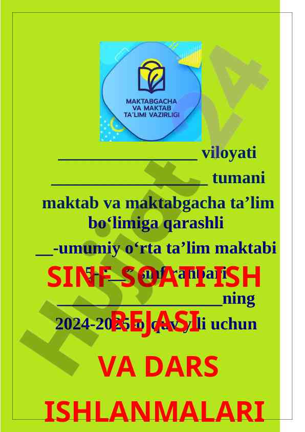 Umumiy ta’lim maktablarida sinf rahbarining faoliyati