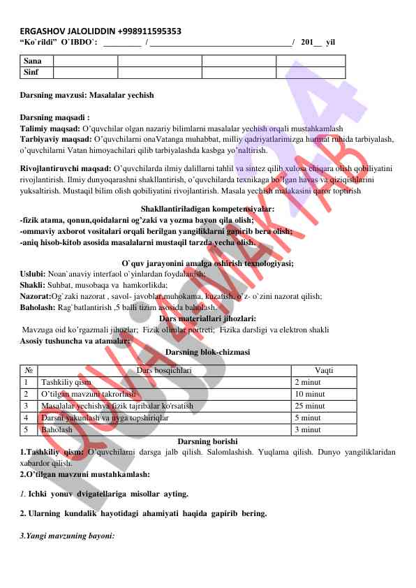 Masalalar yechish darsining metodik tavsiflari