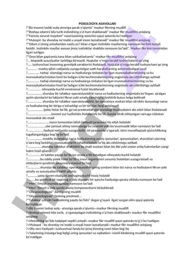 Psixologiya asavollari haqida savollar