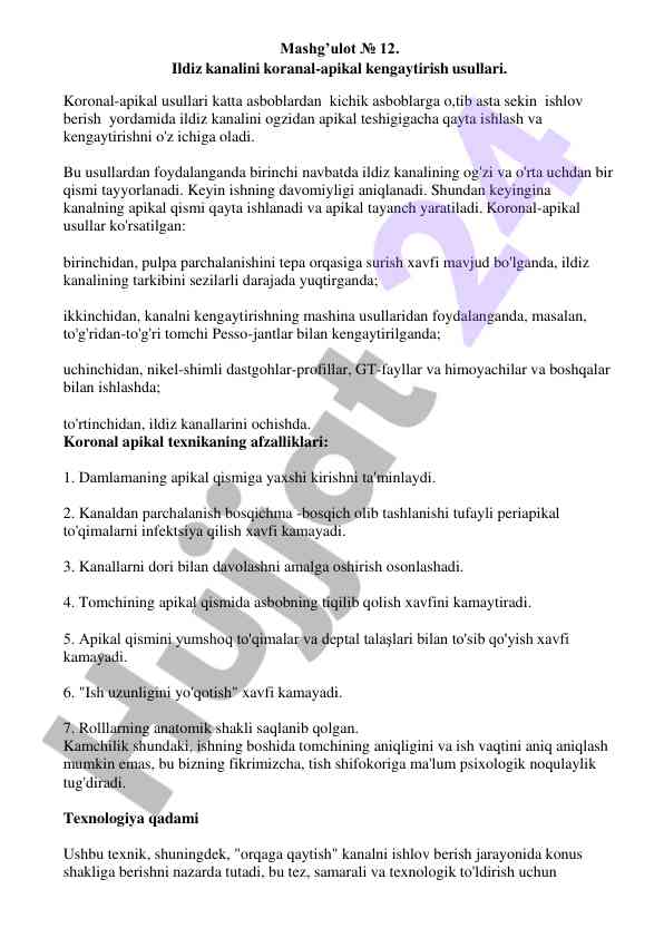 Ildiz kanalini kengaytirish usullari haqida ma'lumot