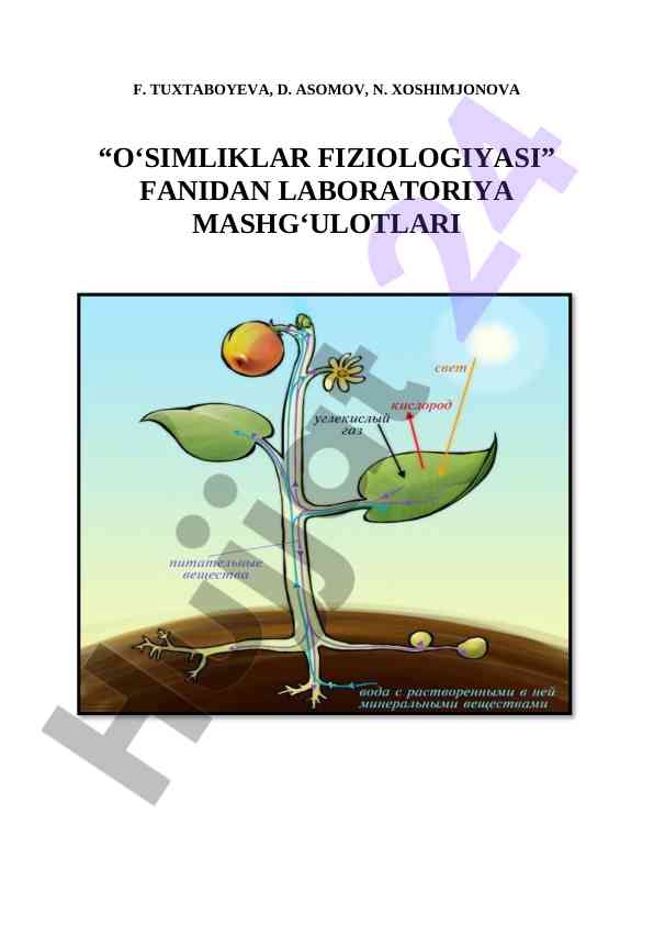 O‘simliklar fiziologiyasi laboratoriya mashg‘ulotlari