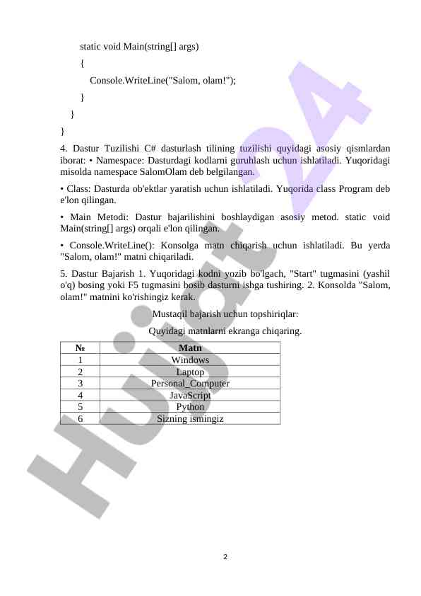 Product image 1