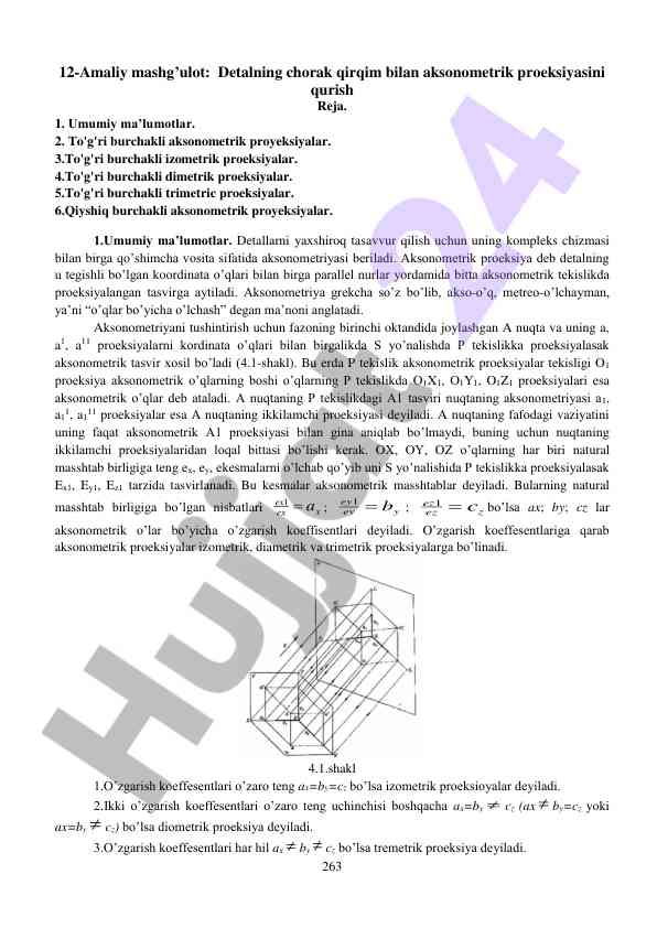 Amaliy mashg‘ulotda aksonometrik proeksiyalar va detallar