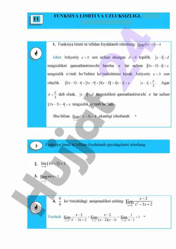 Funktsiya limiti va uzluksizligi isboti
