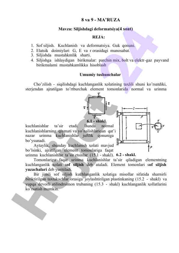 Siljishdagi deformatsiya haqida ma’ruza