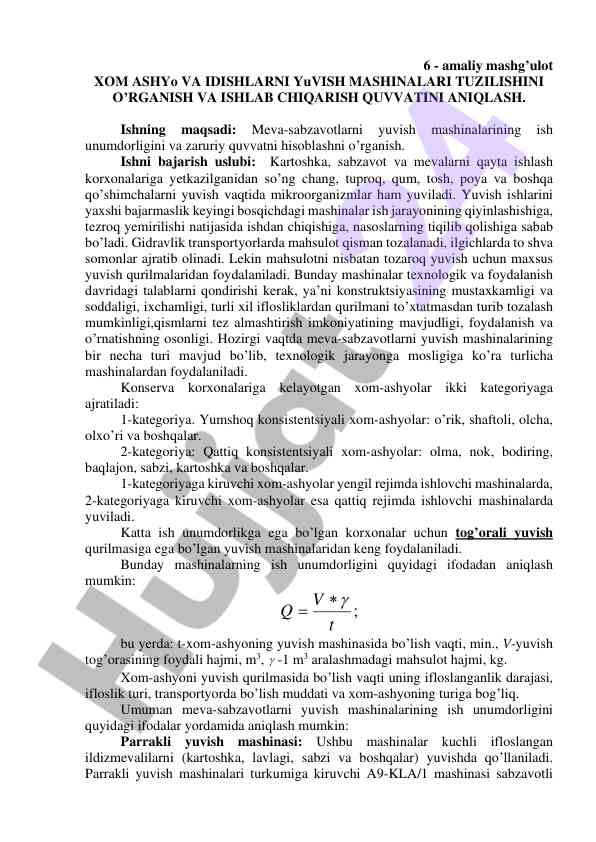 Yuvish mashinalarining ish unumdorligini o'rganish