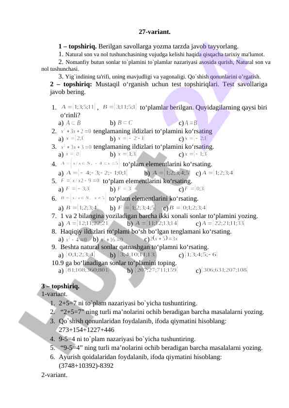 Matematik Savollarga Javob Tayyorlash Bo‘yicha Qo‘llanma 27-variant