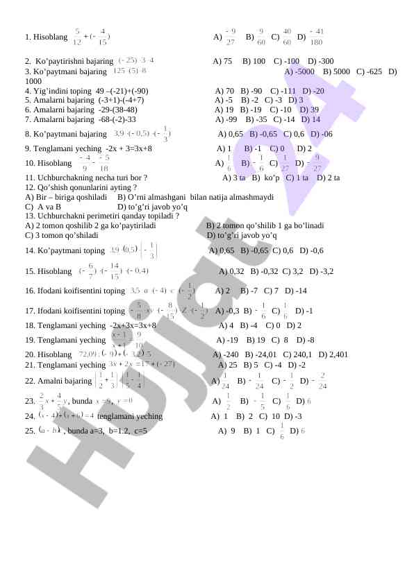 Product image 1