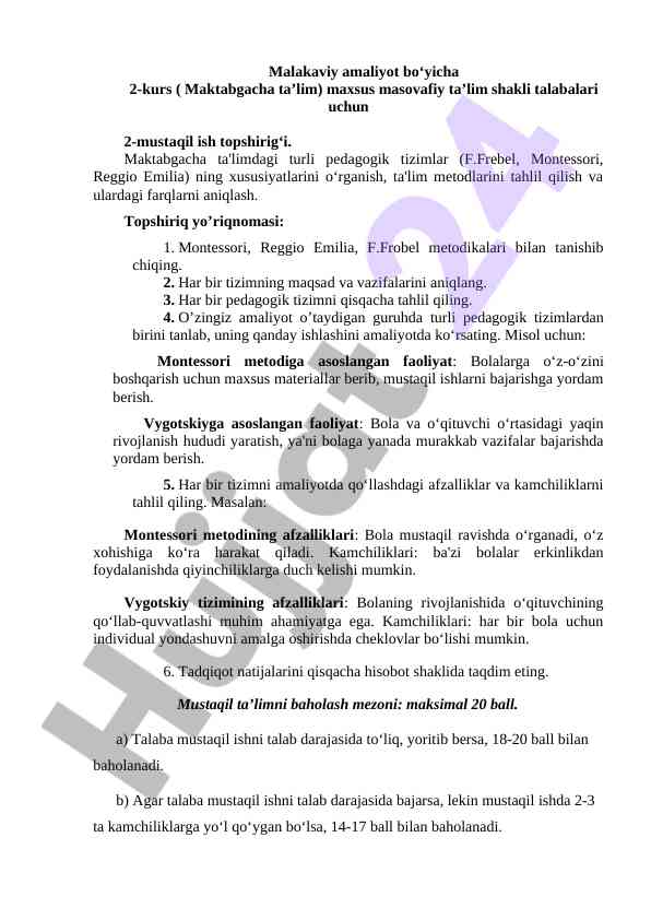 Maktabgacha ta'limdagi pedagogik tizimlarni tahlil