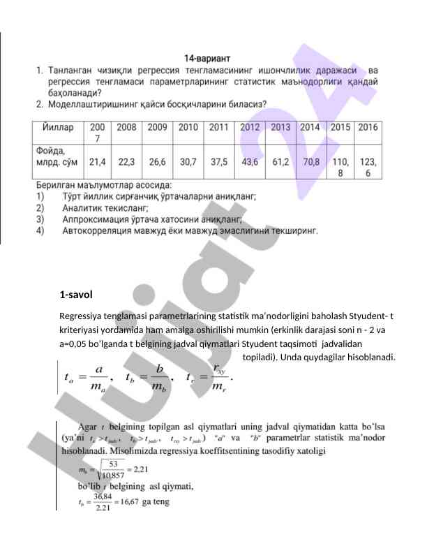 Statistical evaluation of regression equation parameters