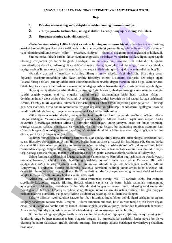 Falsafa fanining predmeti va jamiyatdagi o‘rni