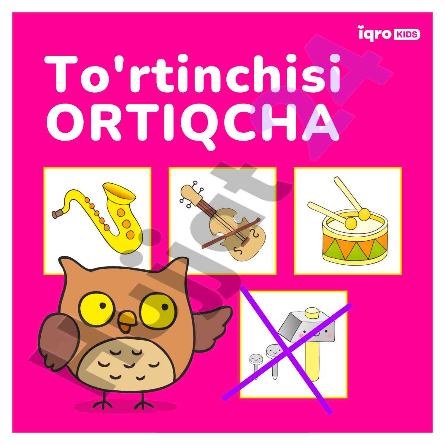 Ortiqcha savollar va ularning javoblari