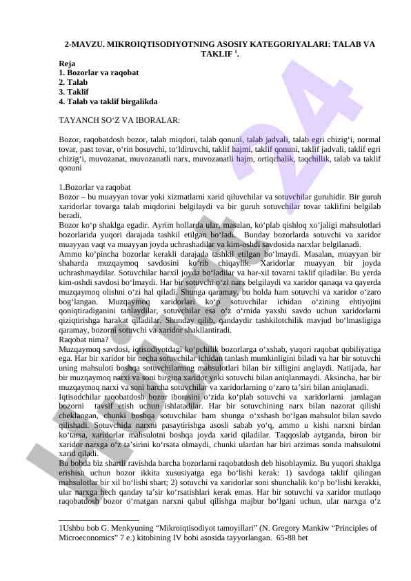 Mikroiqtisodiyotning asosiy kategoriyalari talab va taklif