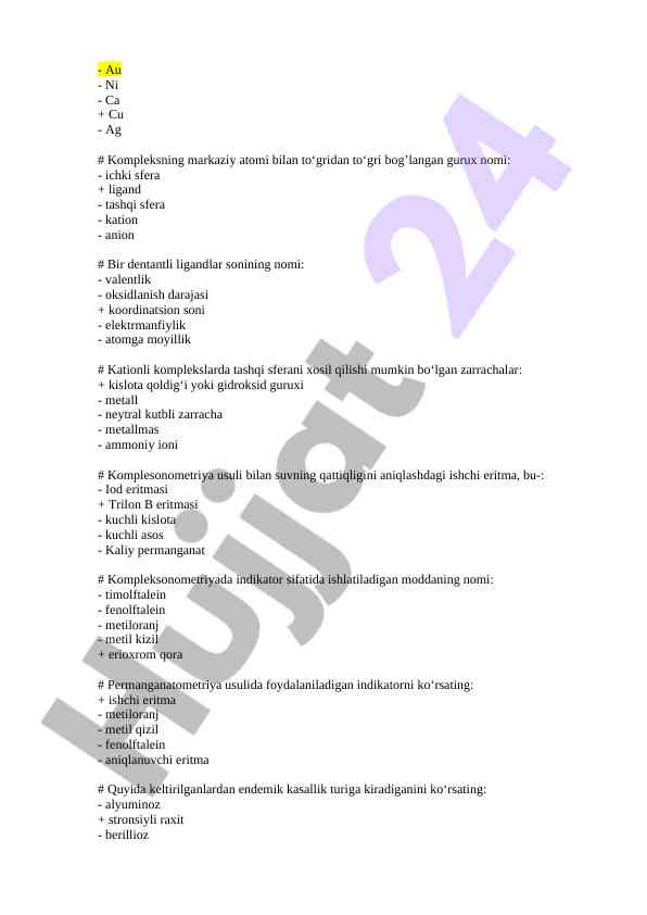 Product image 1