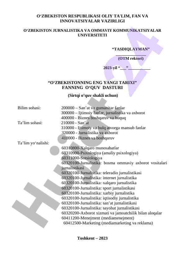 O‘zbekistonda yangicha tarix fani o‘quv dasturi