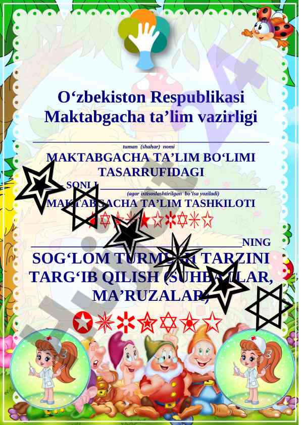 Sog‘lom turmush tarzini targ‘ib qilish mavzusi