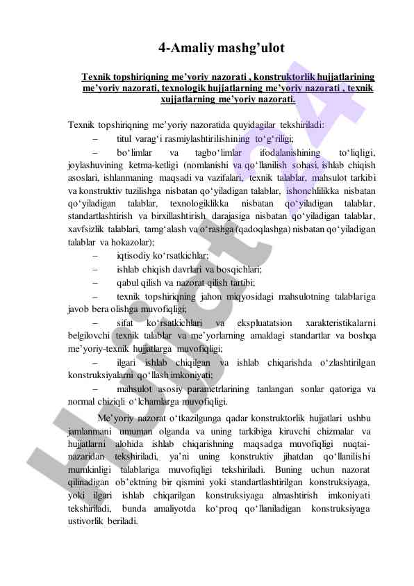 Texnik topshiriqning me'yoriy nazorati bo'yicha qoidalar