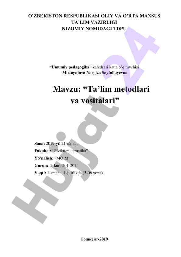 Ta’lim metodlari va vositalari tushunchalari