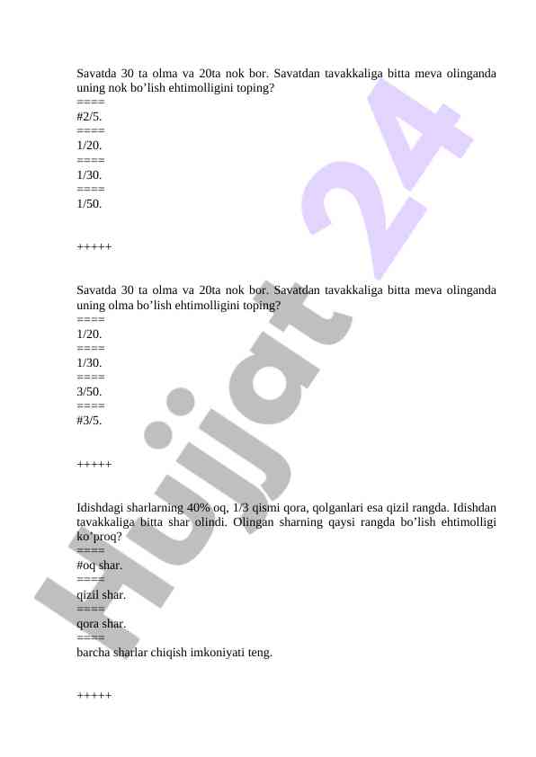Product image 1