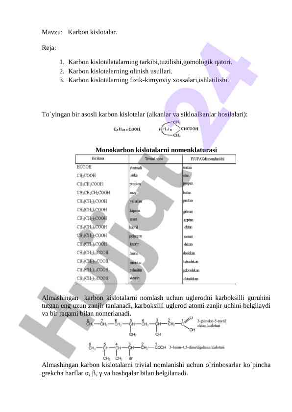 Karbon kislotalar: tarkibi va olinish usullari