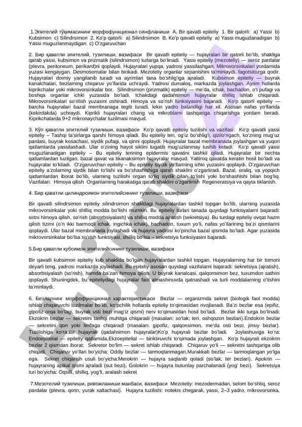 Bir qavatli epiteliy turlari va tashkiliy xususiyatlari