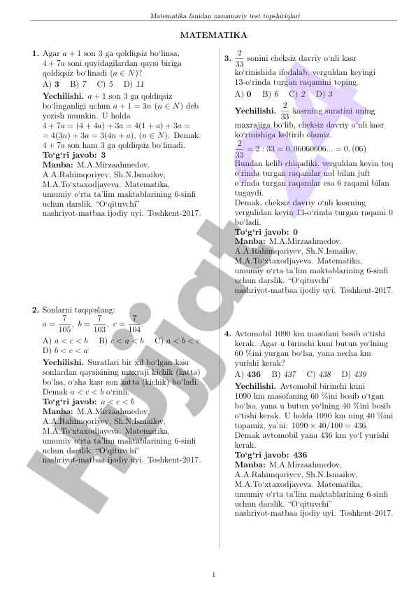 Matematika fanidan namunaviy test topshiriqlari
