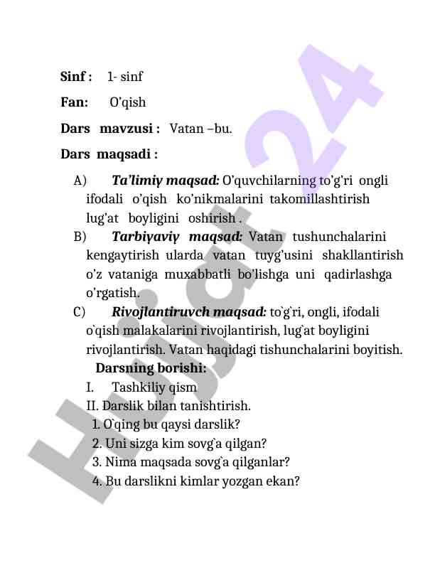 Vatan tushunchasini o‘qish dars mavzusi