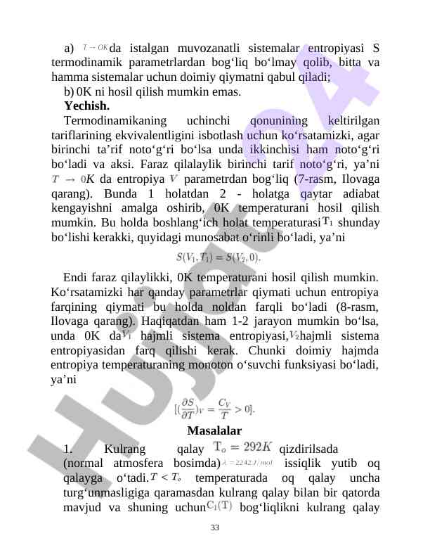 Termodinamik qonunlari va entropiya tartibi