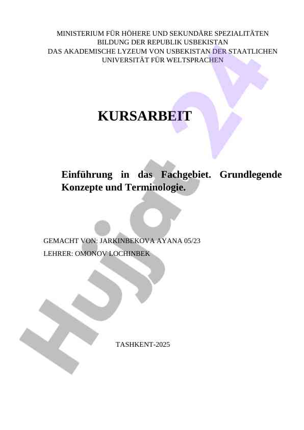 Einführung in das fachgebiet und grundlegende konzepte